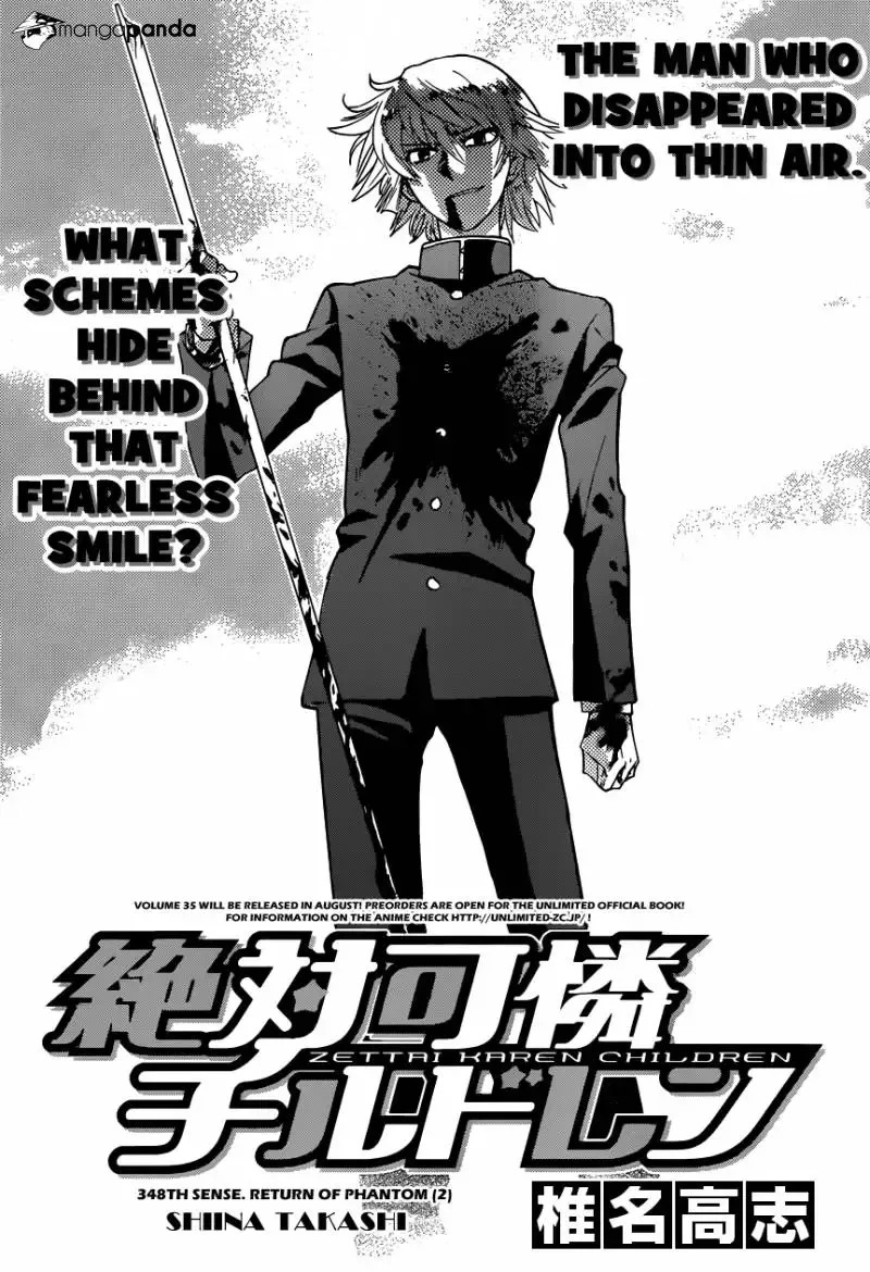 Zettai Karen Children Chapter 348 page 1