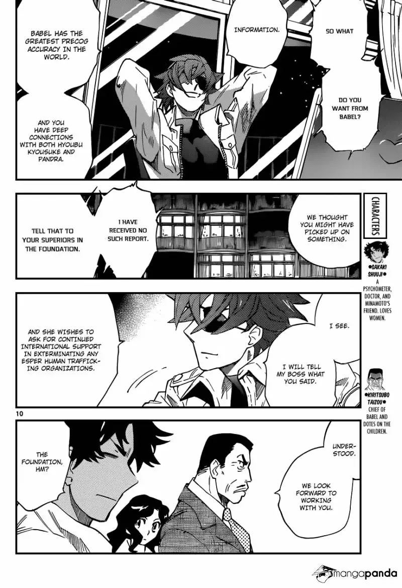 Zettai Karen Children Chapter 348 page 11