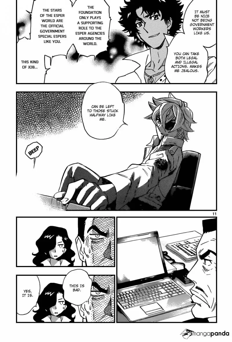 Zettai Karen Children Chapter 348 page 12