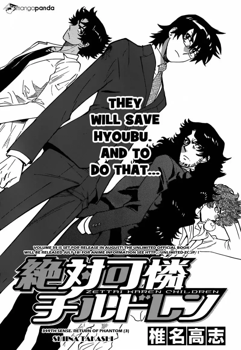 Zettai Karen Children Chapter 349 page 2