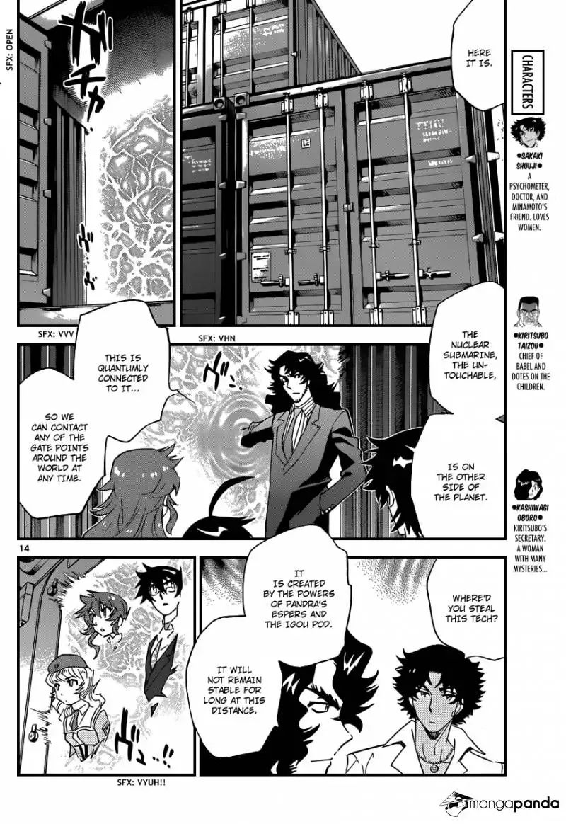 Zettai Karen Children Chapter 349 page 15