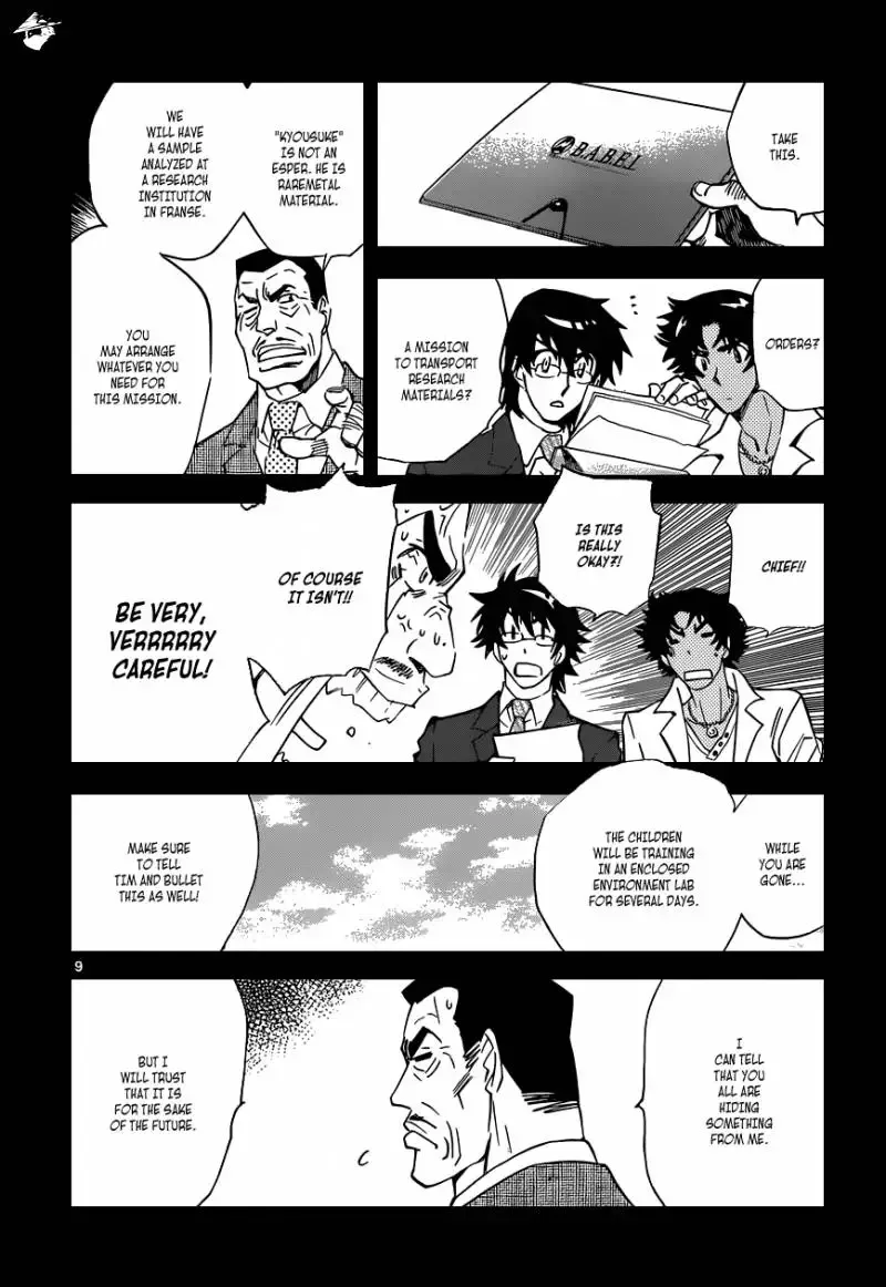 Zettai Karen Children Chapter 349 page 10