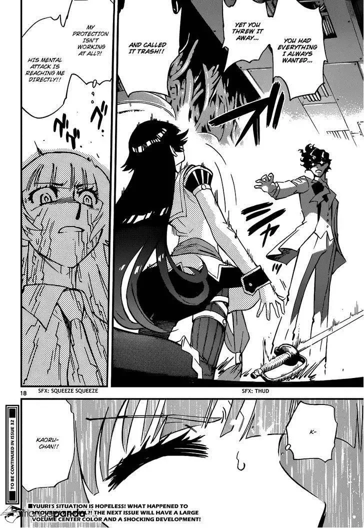 Zettai Karen Children Chapter 350 page 17