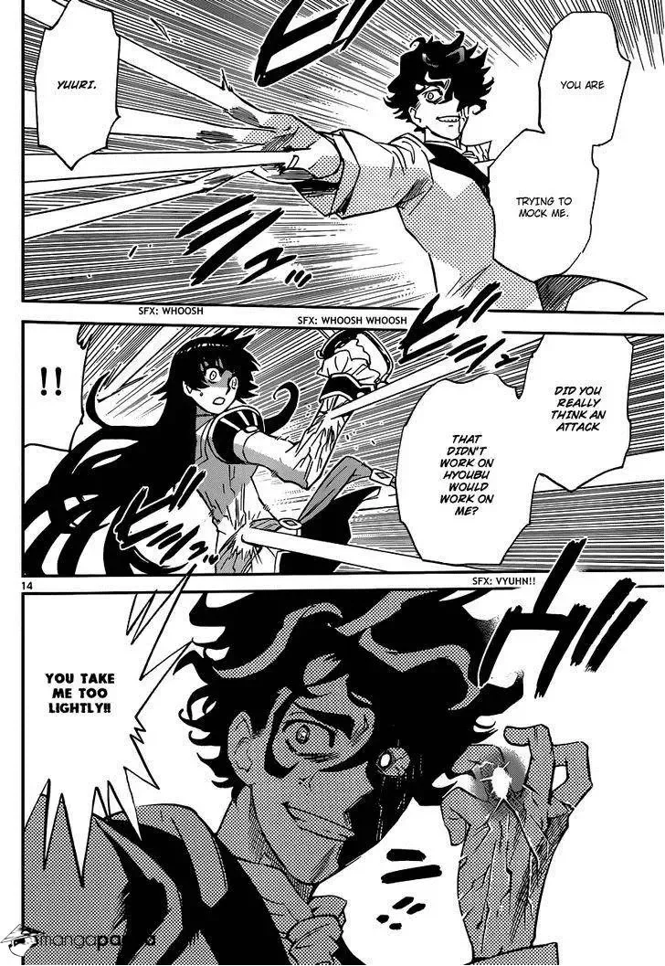 Zettai Karen Children Chapter 350 page 13