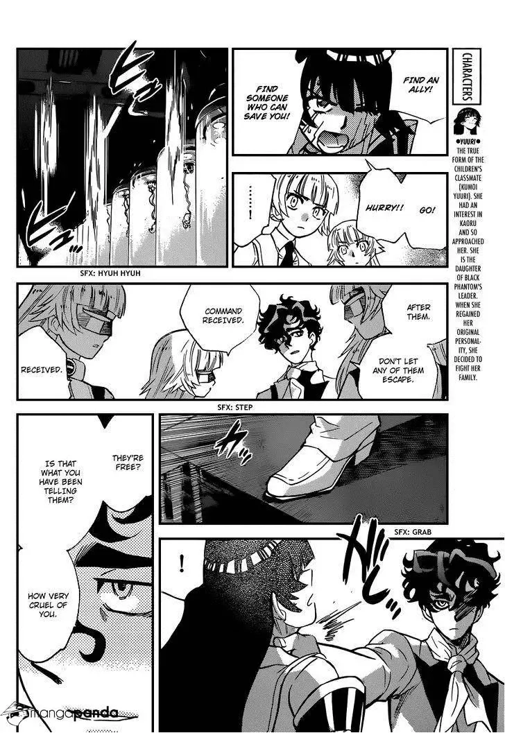 Zettai Karen Children Chapter 351 page 15