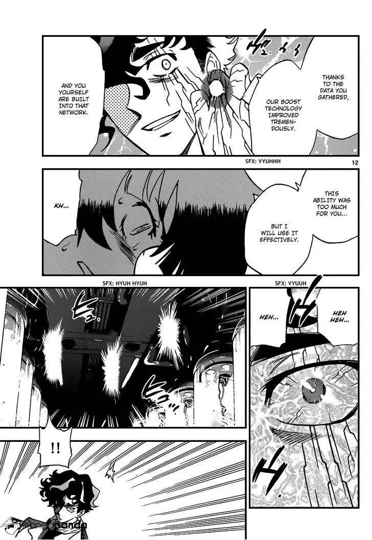 Zettai Karen Children Chapter 351 page 12