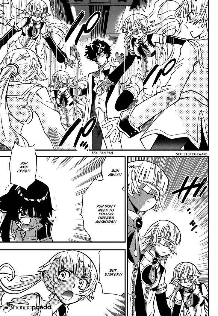 Zettai Karen Children Chapter 351 page 14