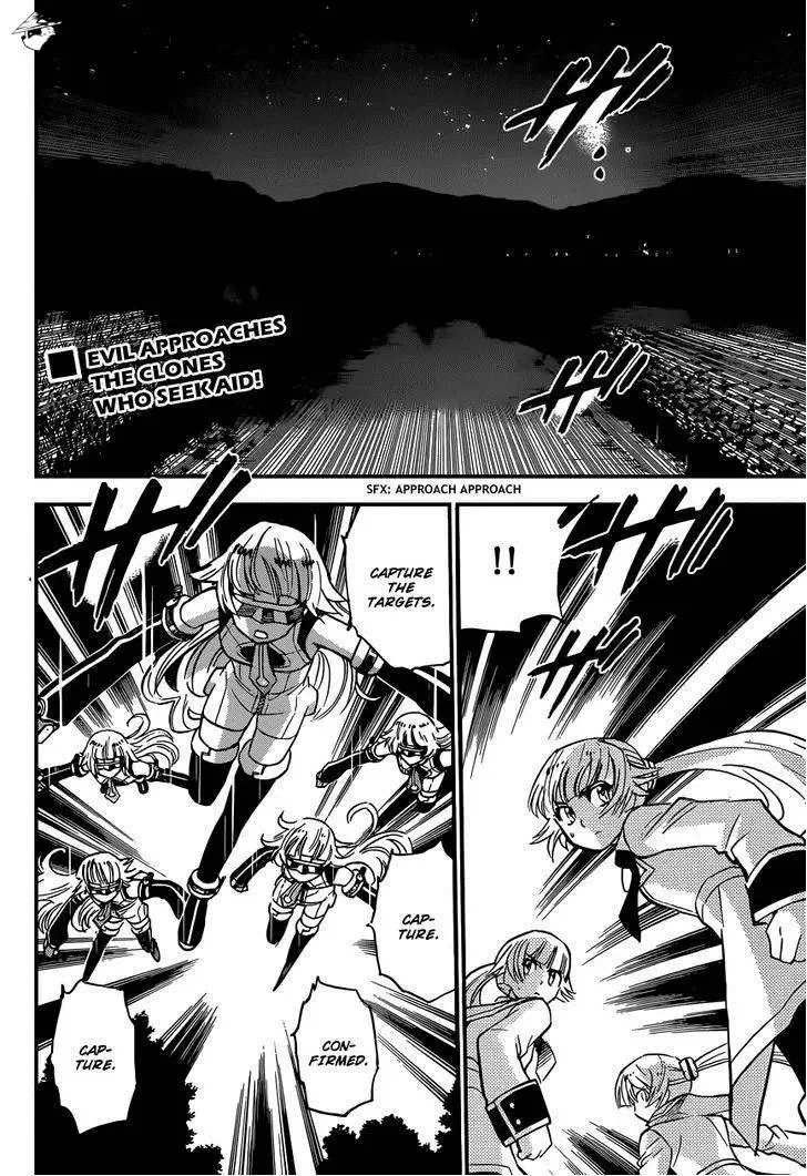 Zettai Karen Children Chapter 352 page 3