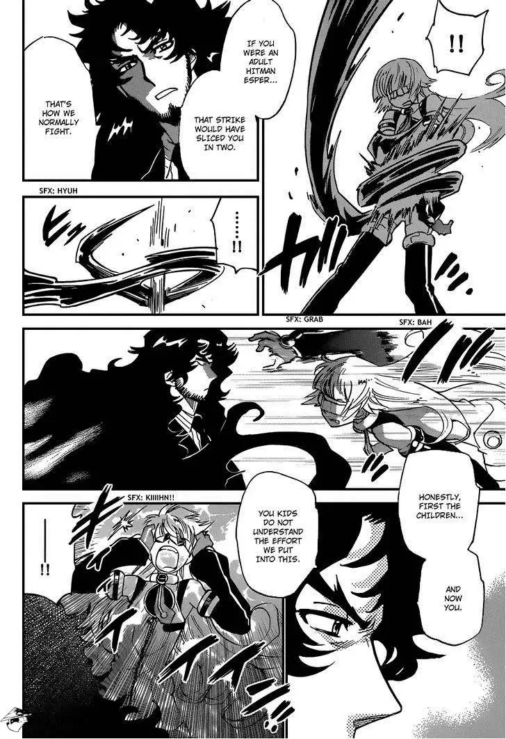 Zettai Karen Children Chapter 352 page 11