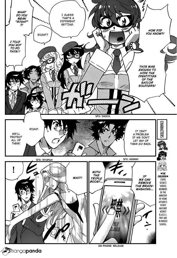 Zettai Karen Children Chapter 352 page 15