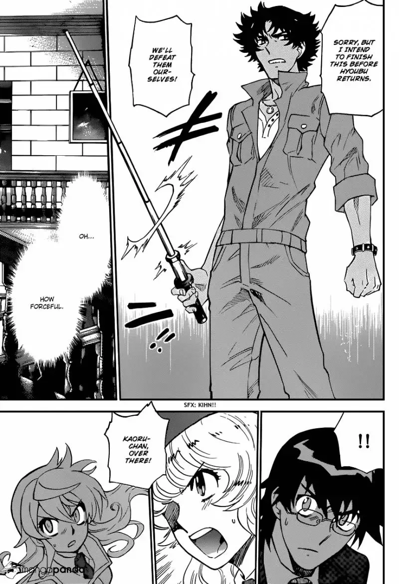 Zettai Karen Children Chapter 353 page 8