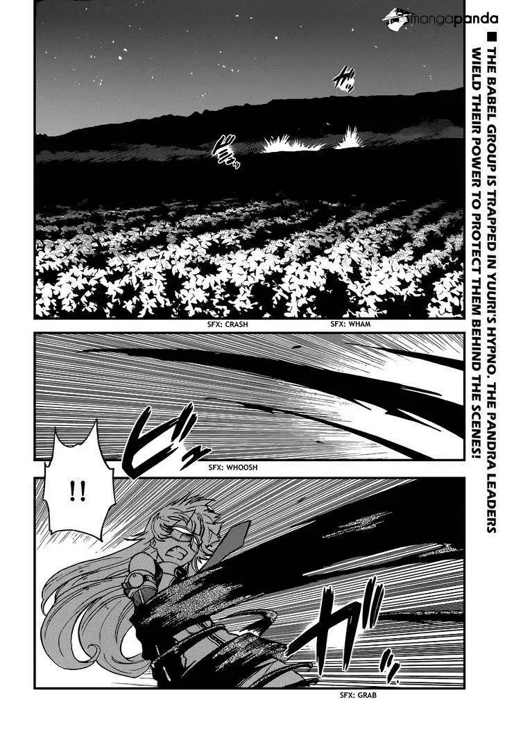 Zettai Karen Children Chapter 355 page 3