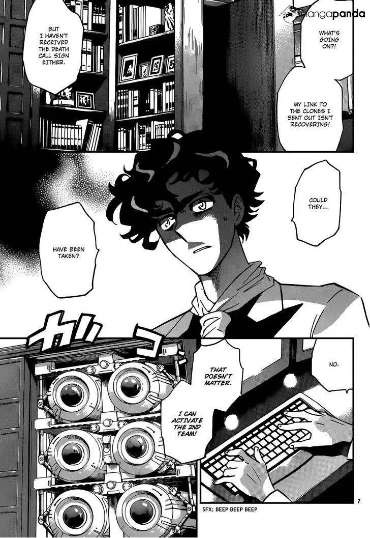 Zettai Karen Children Chapter 355 page 8