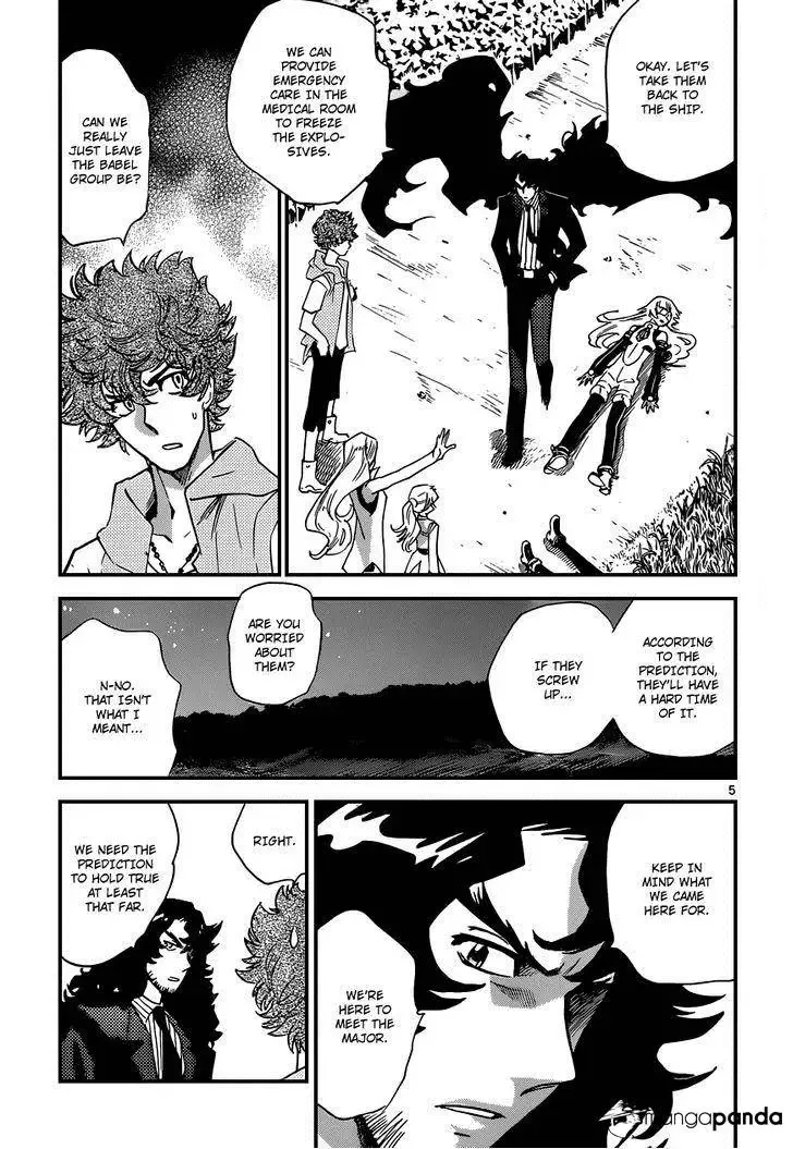 Zettai Karen Children Chapter 355 page 6
