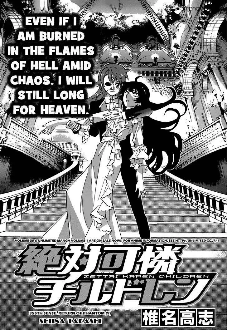 Zettai Karen Children Chapter 355 page 1