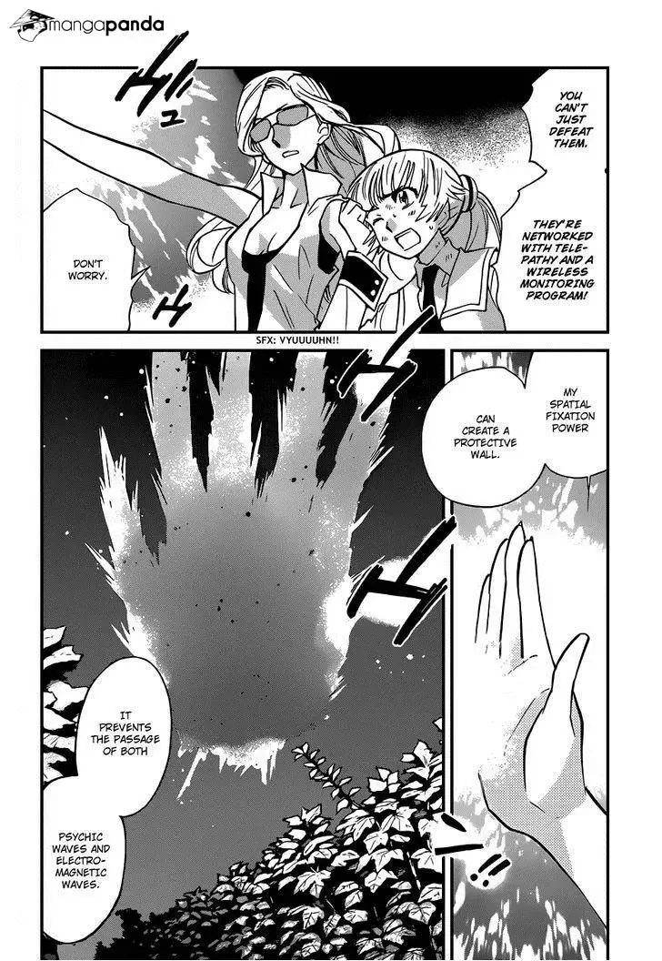 Zettai Karen Children Chapter 355 page 5