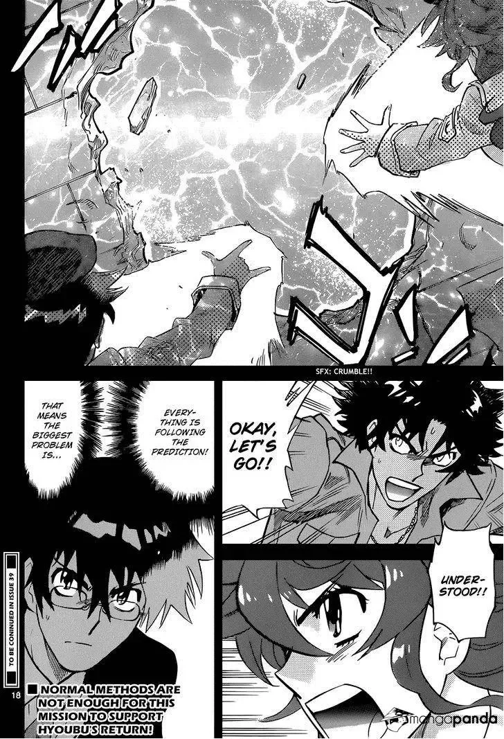 Zettai Karen Children Chapter 355 page 19