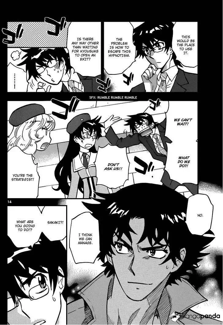 Zettai Karen Children Chapter 355 page 15