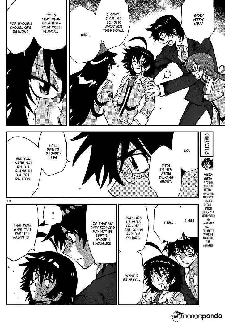 Zettai Karen Children Chapter 356 page 17