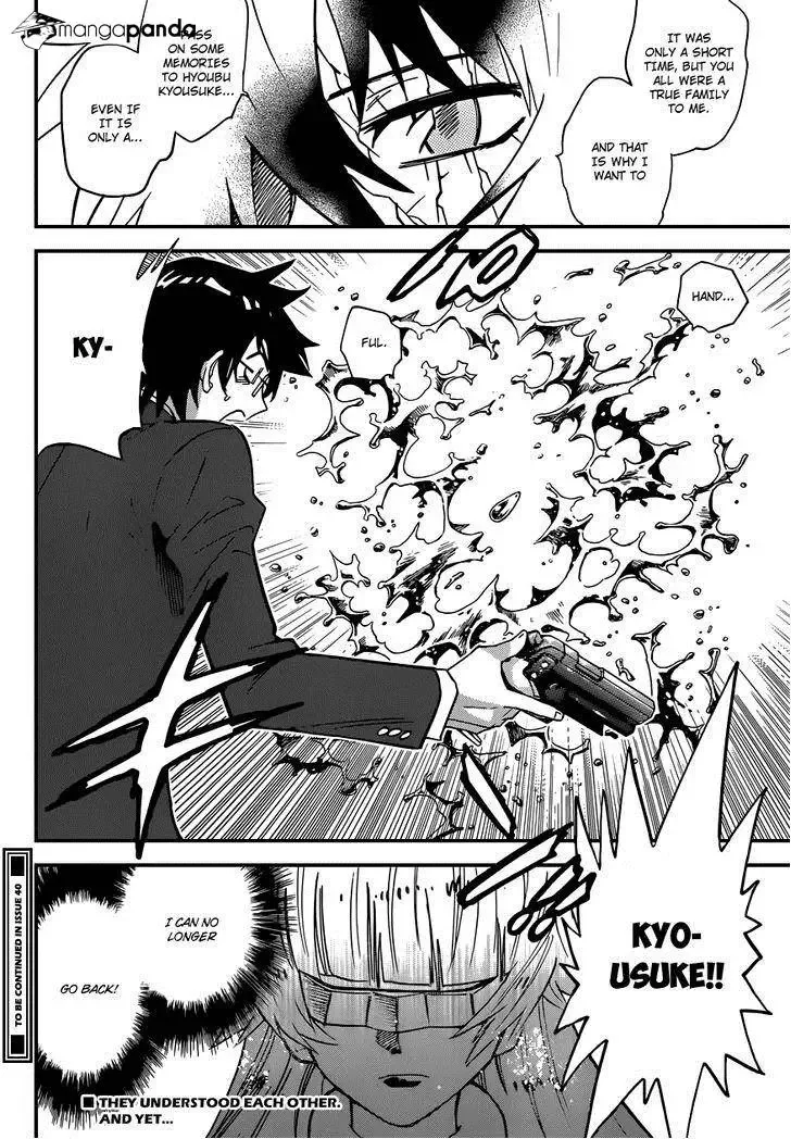 Zettai Karen Children Chapter 356 page 19