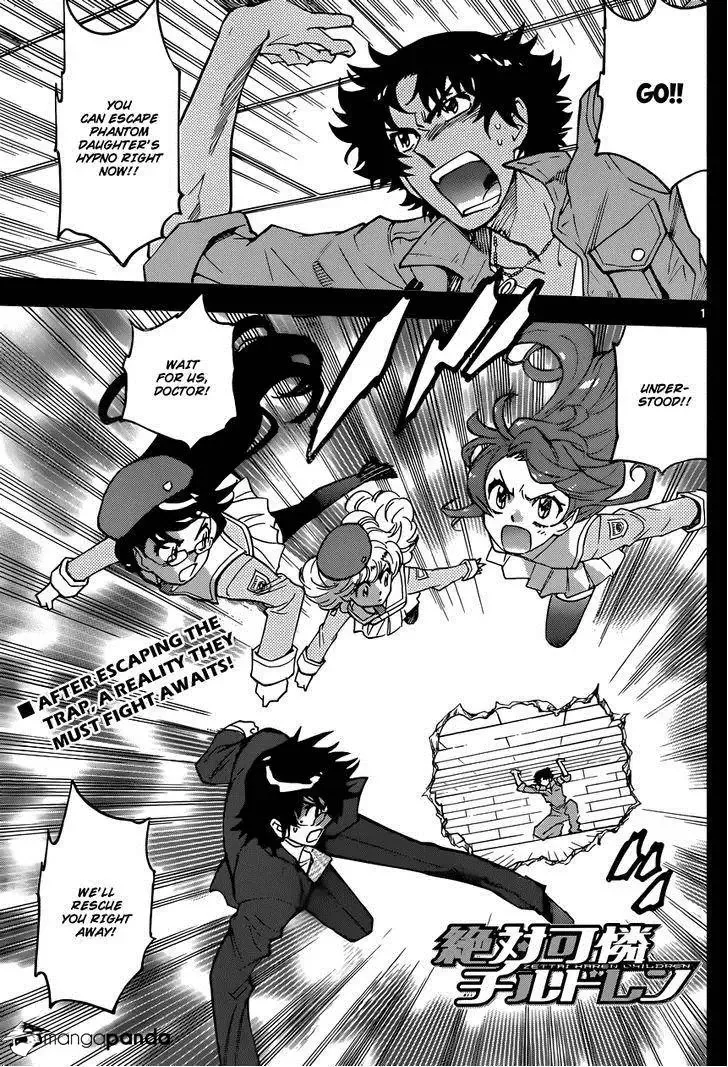 Zettai Karen Children Chapter 356 page 1