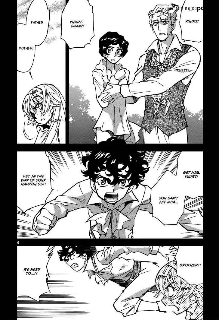 Zettai Karen Children Chapter 356 page 7
