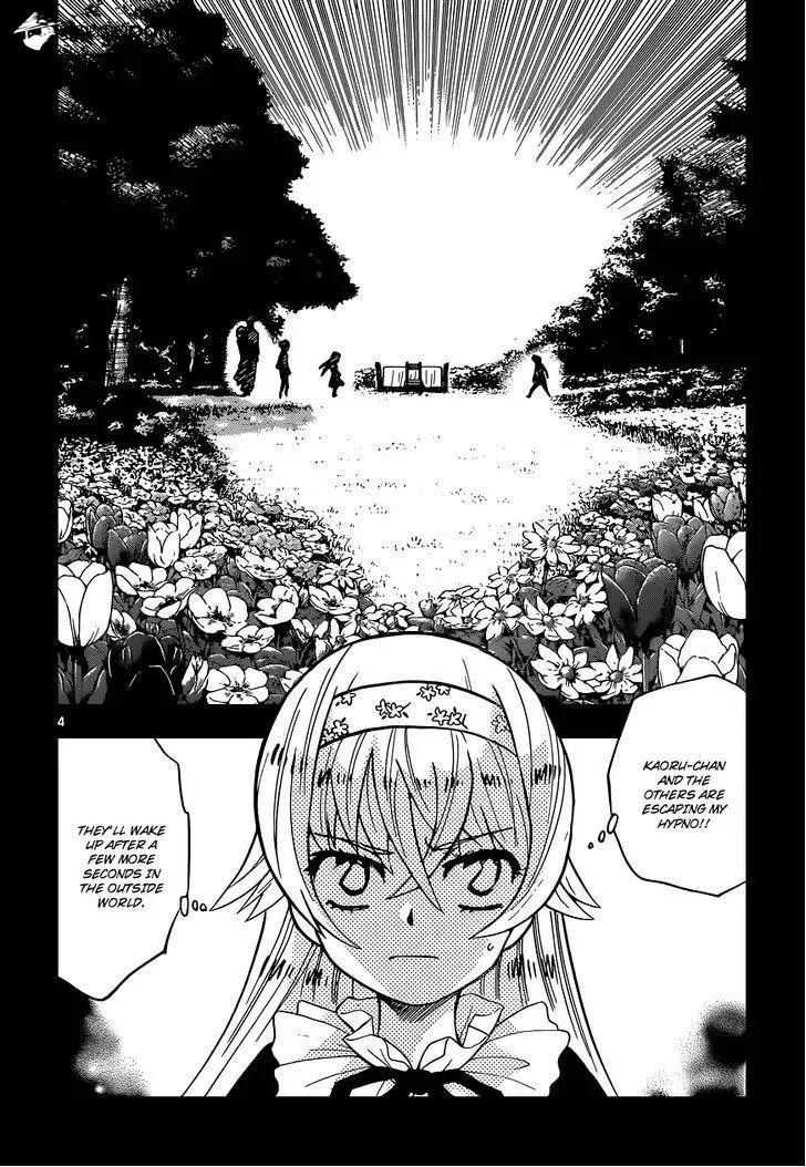 Zettai Karen Children Chapter 356 page 5
