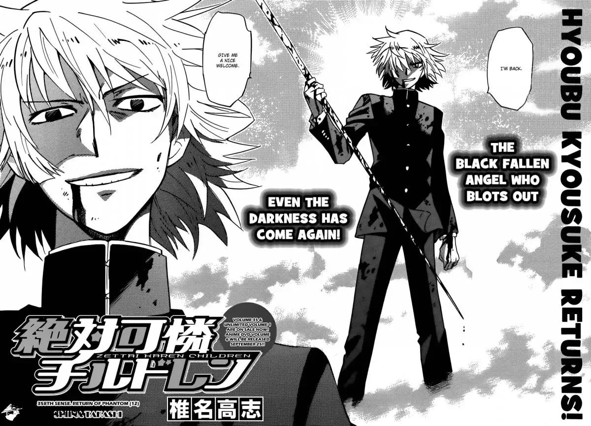 Zettai Karen Children Chapter 358 page 2