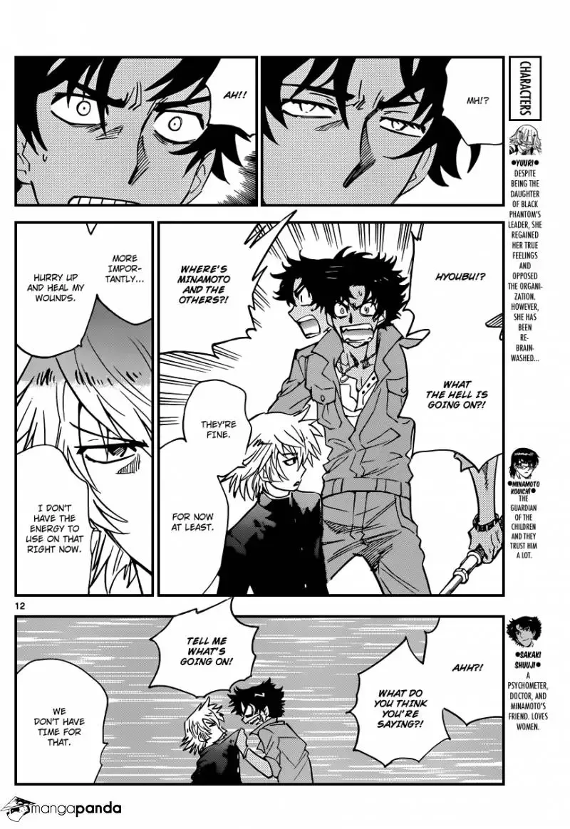 Zettai Karen Children Chapter 358 page 12