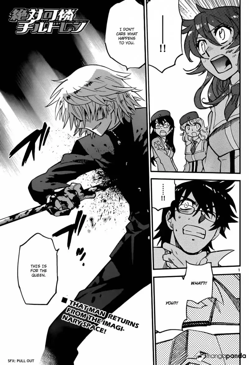 Zettai Karen Children Chapter 358 page 1