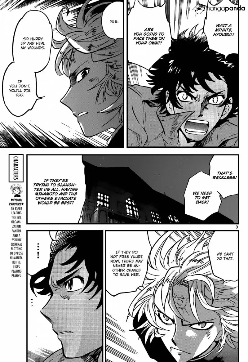 Zettai Karen Children Chapter 359 page 4