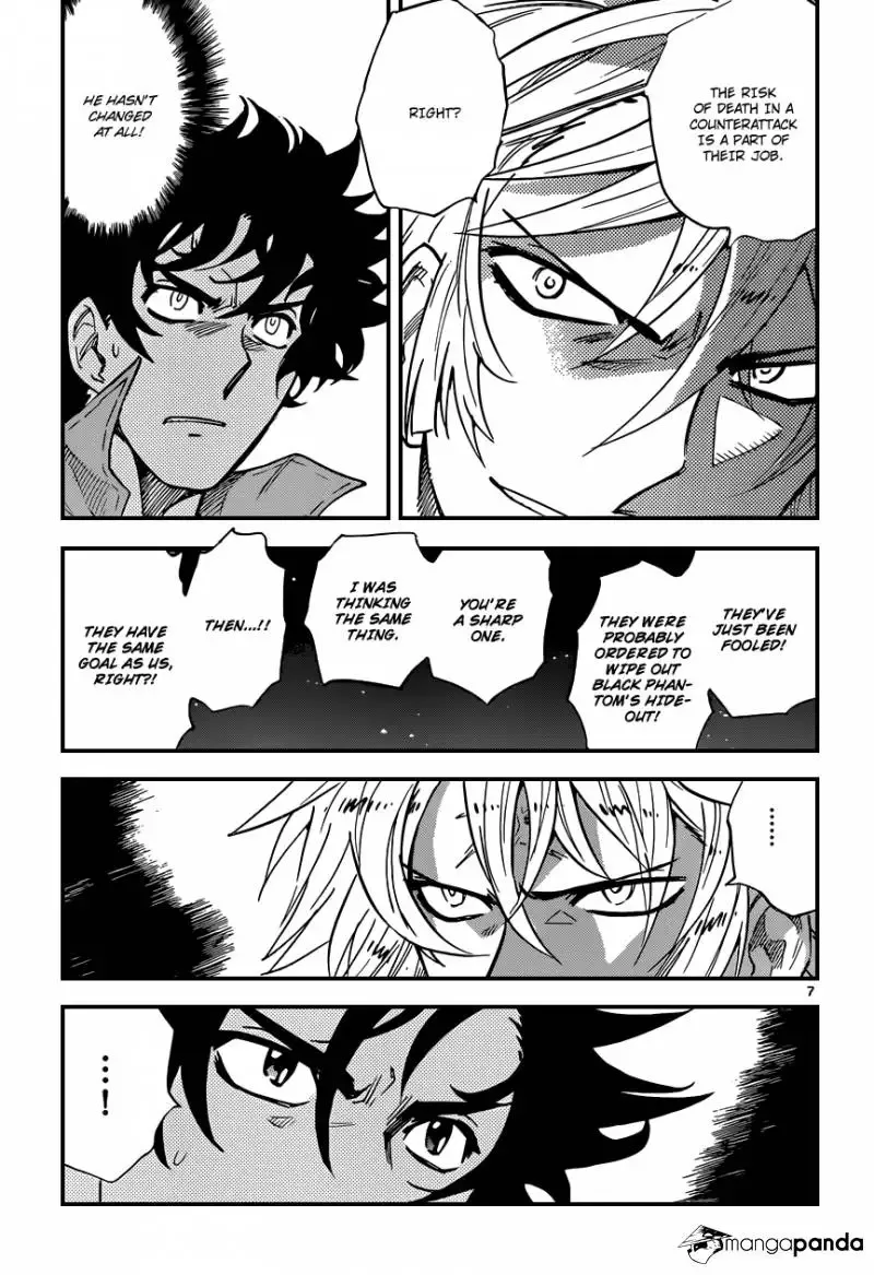 Zettai Karen Children Chapter 359 page 8