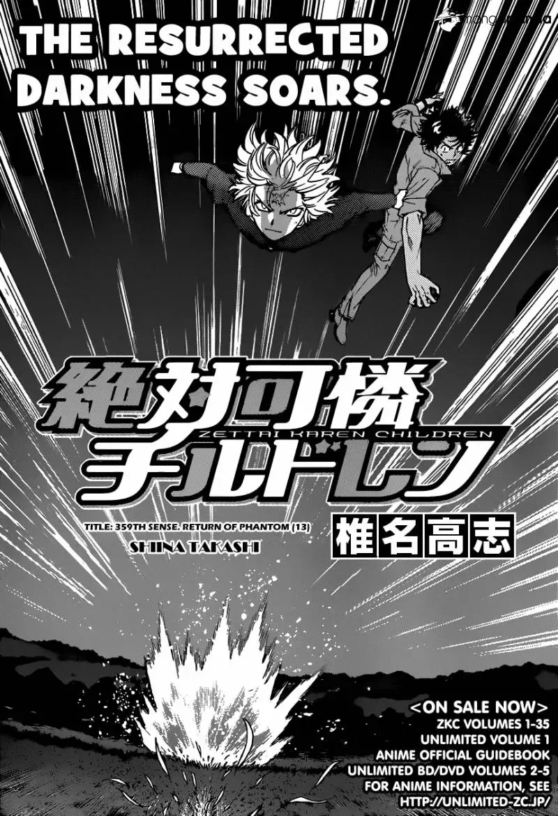 Zettai Karen Children Chapter 359 page 3