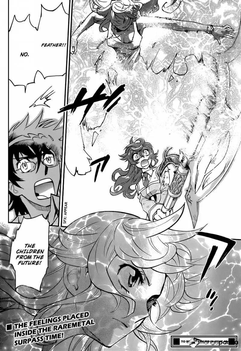 Zettai Karen Children Chapter 359 page 19