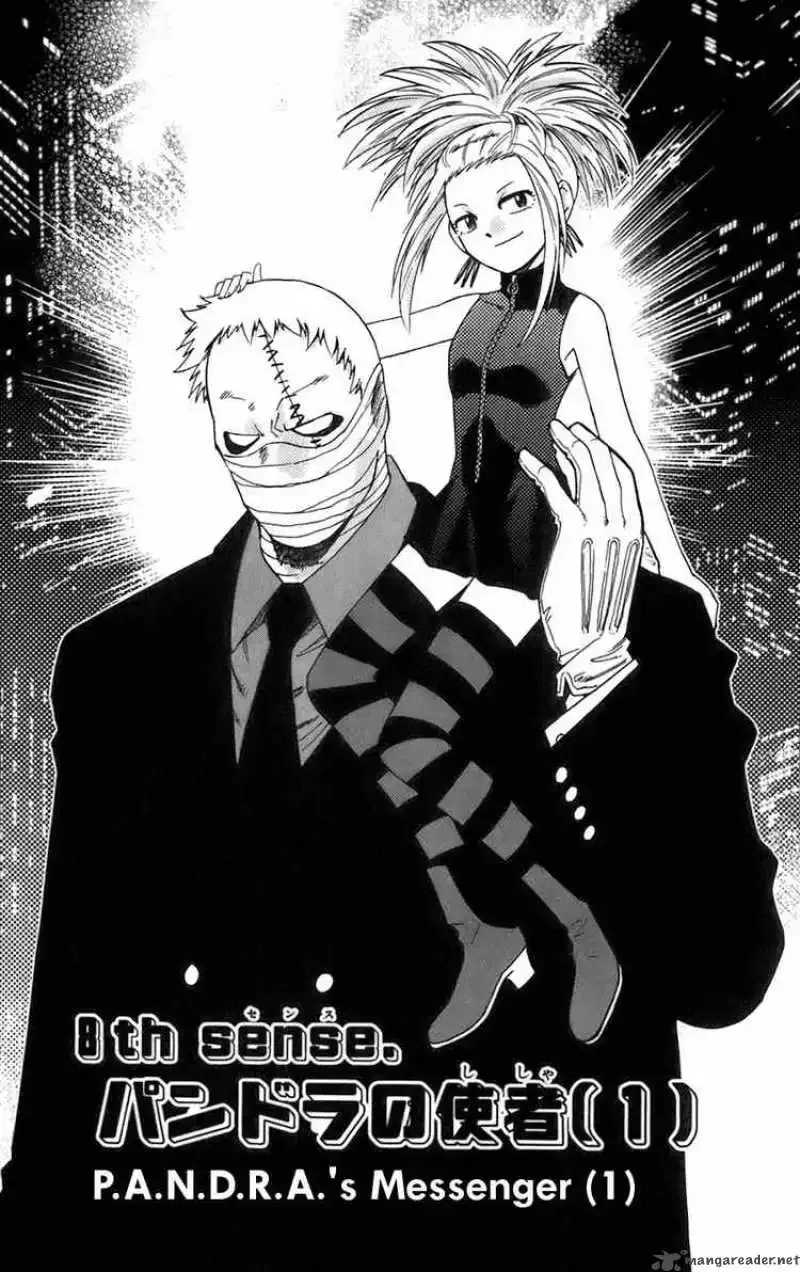 Zettai Karen Children Chapter 36 page 1
