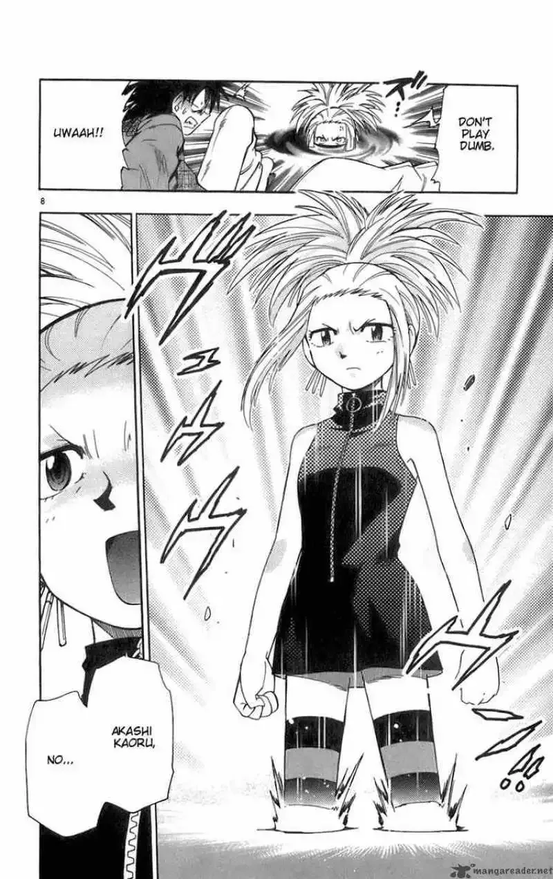 Zettai Karen Children Chapter 36 page 8