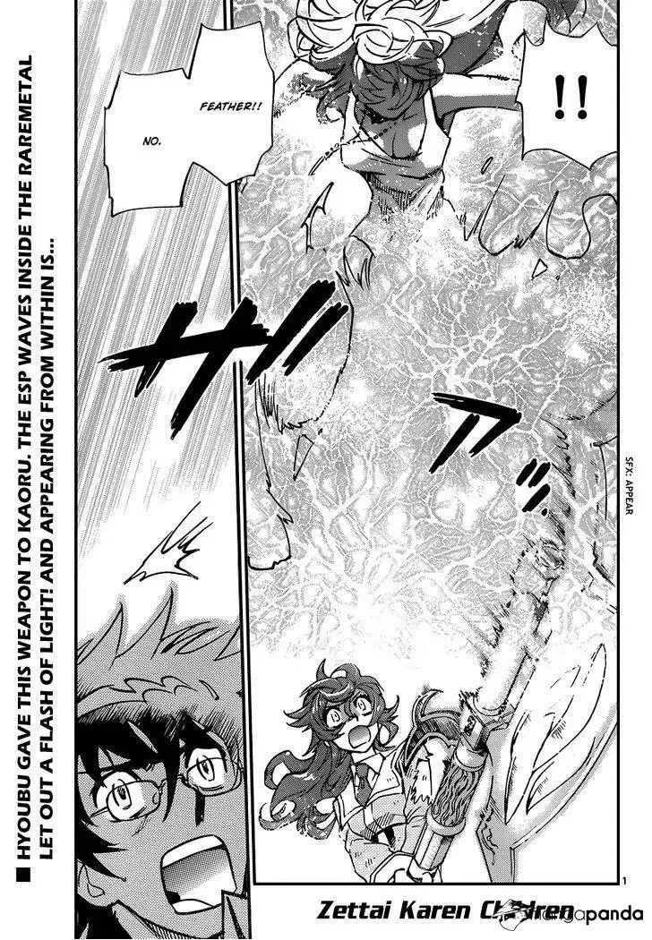 Zettai Karen Children Chapter 360 page 1