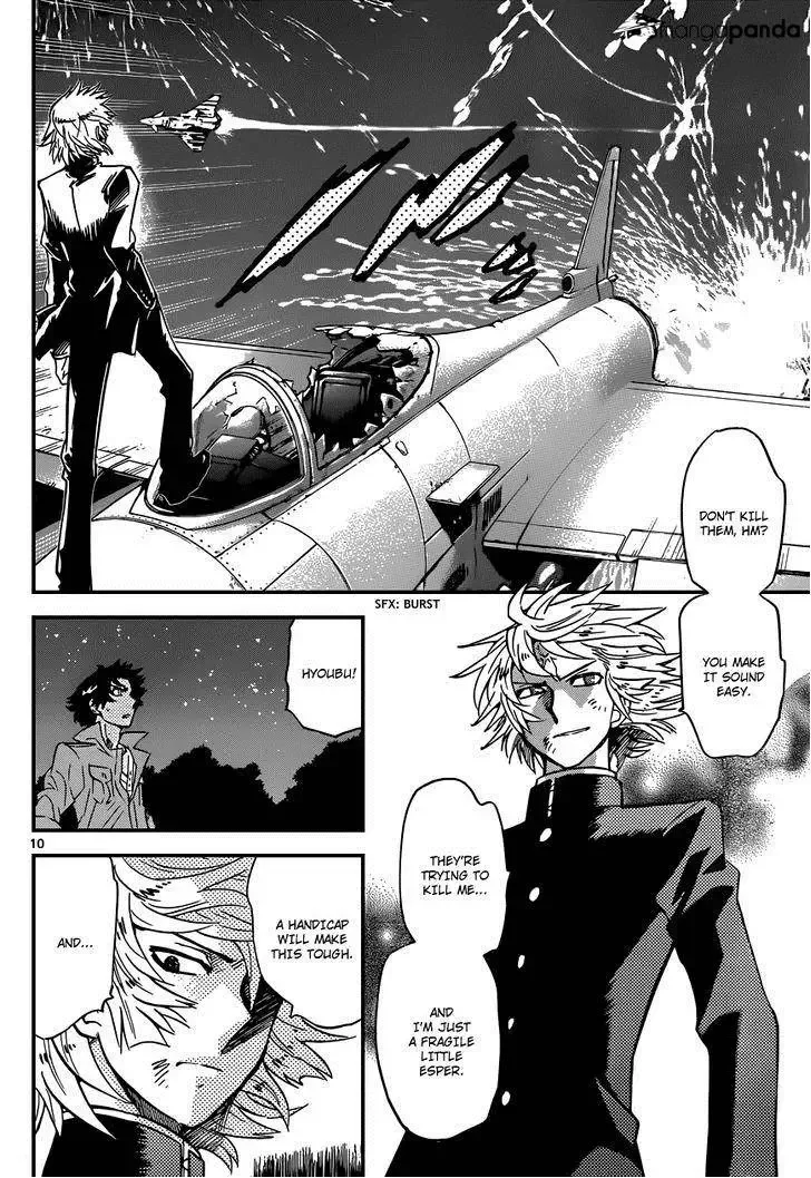 Zettai Karen Children Chapter 360 page 11