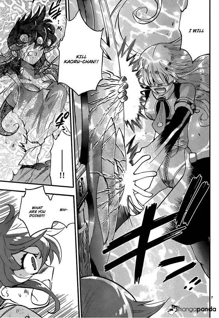 Zettai Karen Children Chapter 360 page 8
