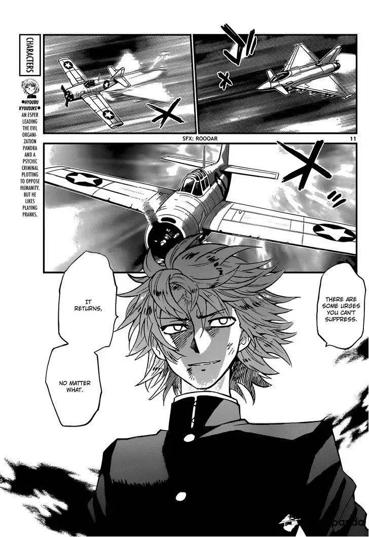 Zettai Karen Children Chapter 360 page 12