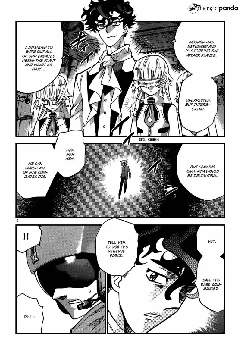 Zettai Karen Children Chapter 361 page 5