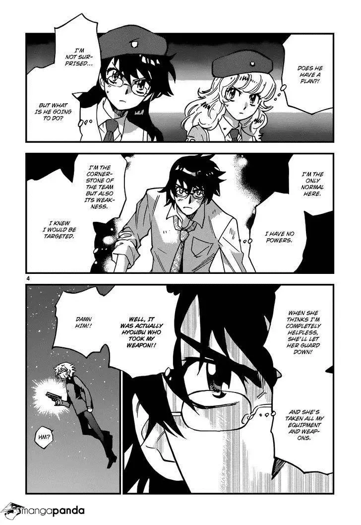 Zettai Karen Children Chapter 362 page 5