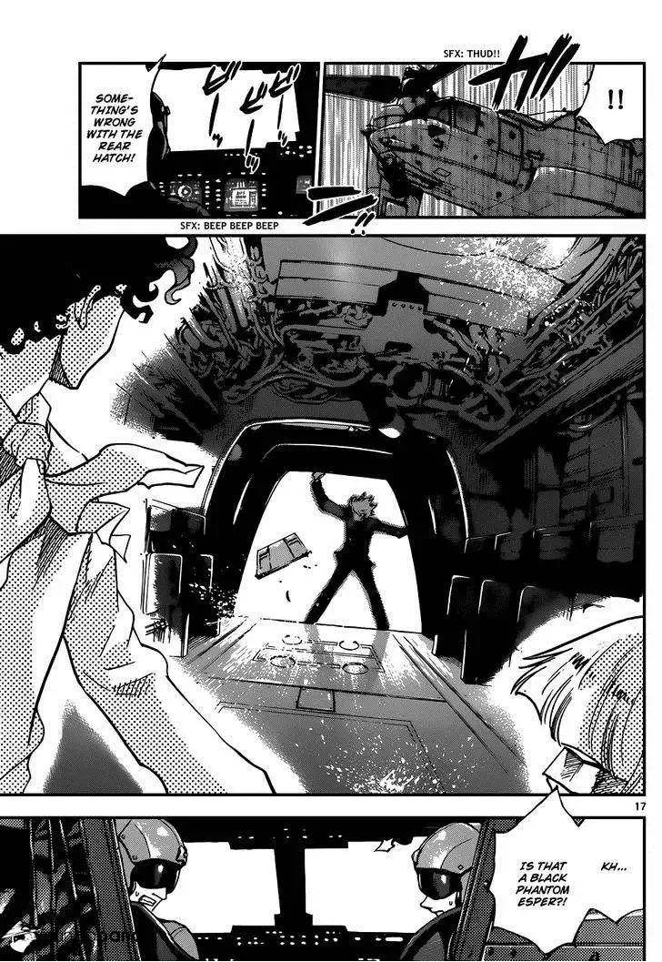 Zettai Karen Children Chapter 362 page 17