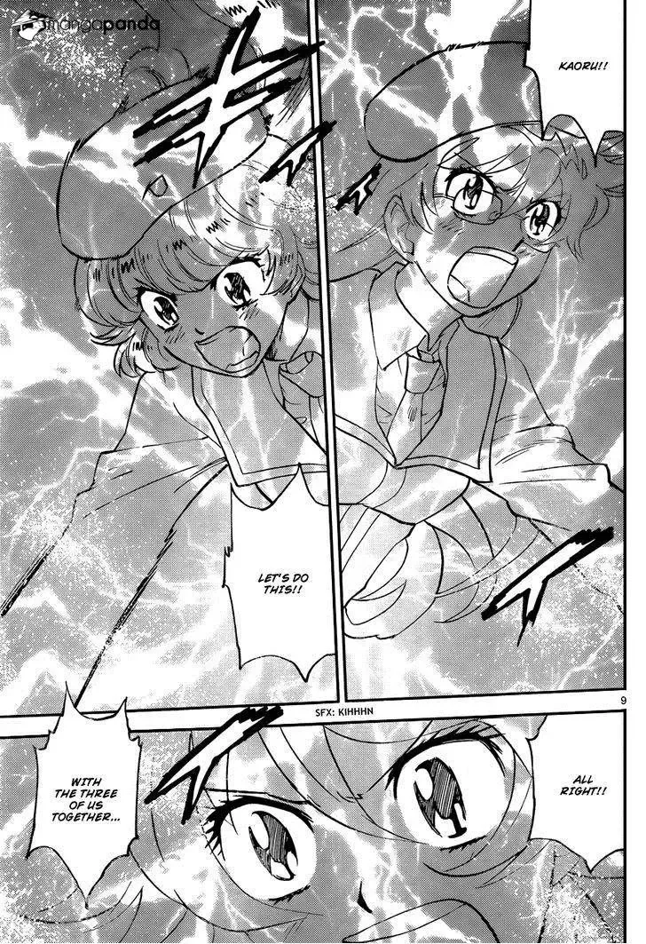 Zettai Karen Children Chapter 362 page 10