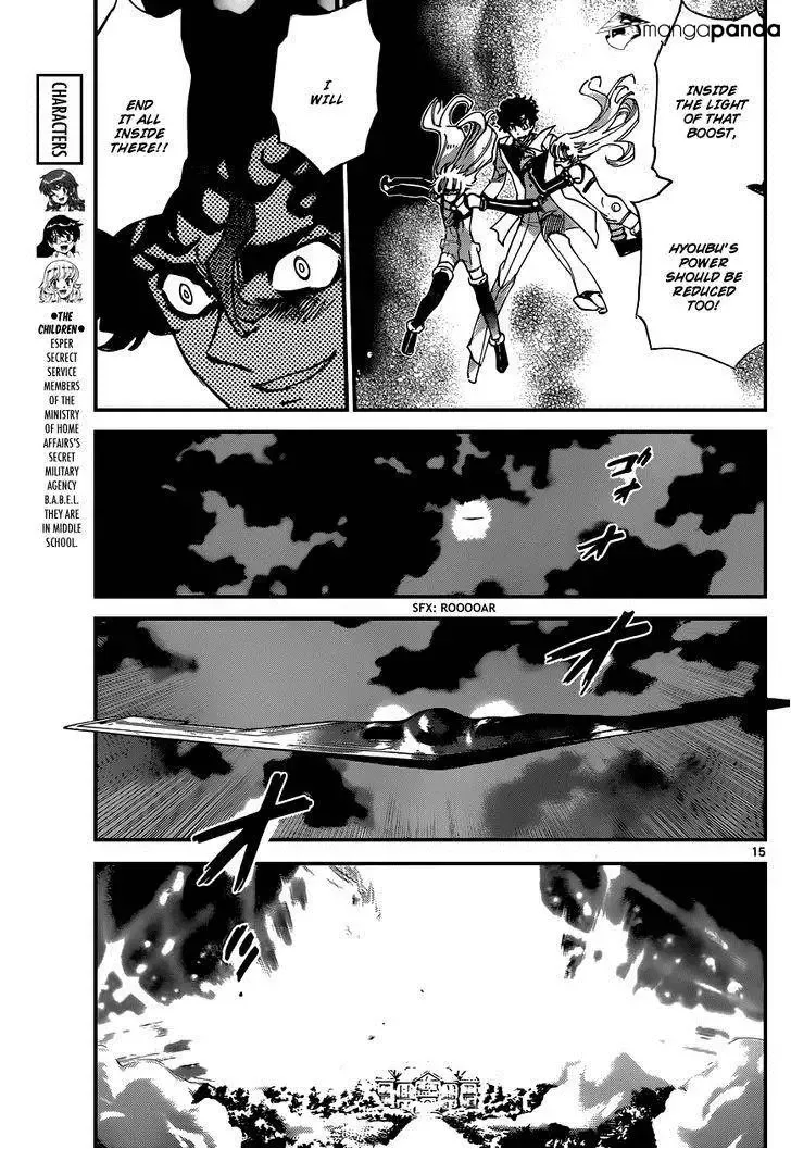 Zettai Karen Children Chapter 363 page 16