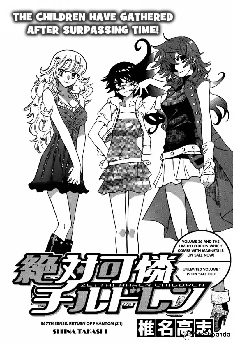 Zettai Karen Children Chapter 367 page 1