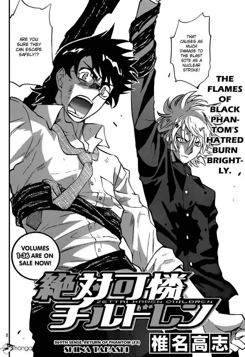 Zettai Karen Children Chapter 369 page 3