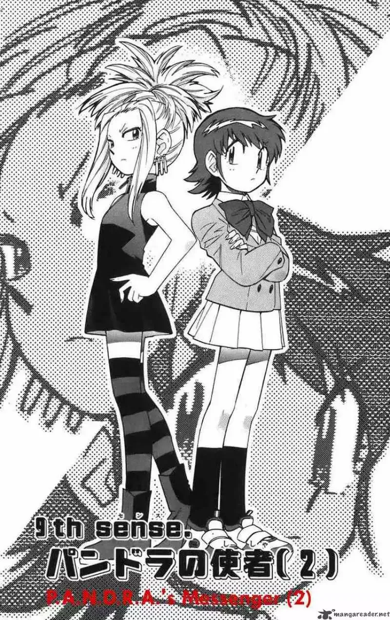 Zettai Karen Children Chapter 37 page 1
