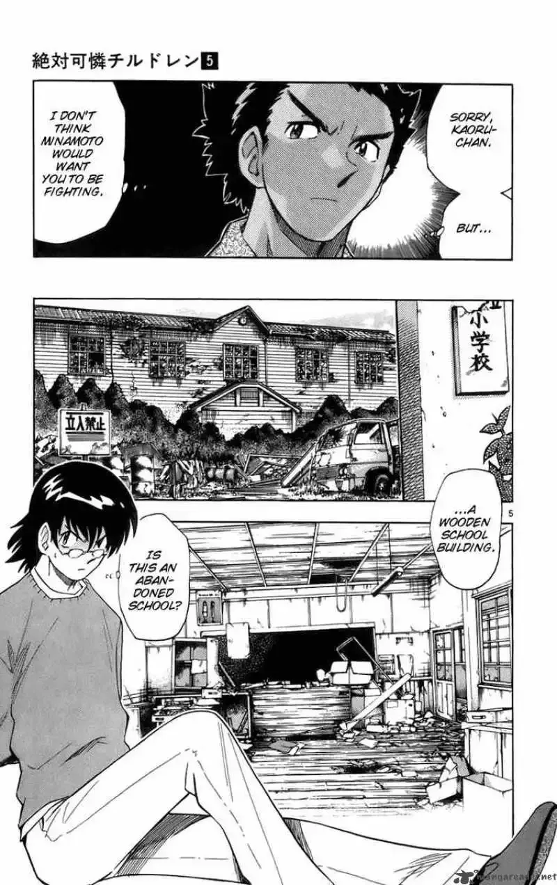 Zettai Karen Children Chapter 37 page 5