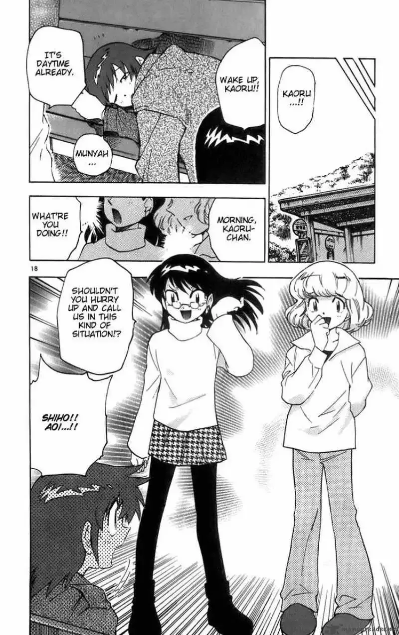 Zettai Karen Children Chapter 37 page 18